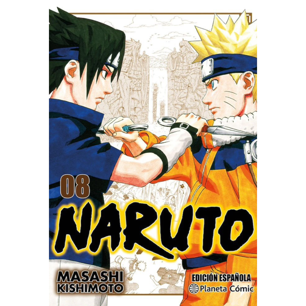 NARUTO REMIX 08