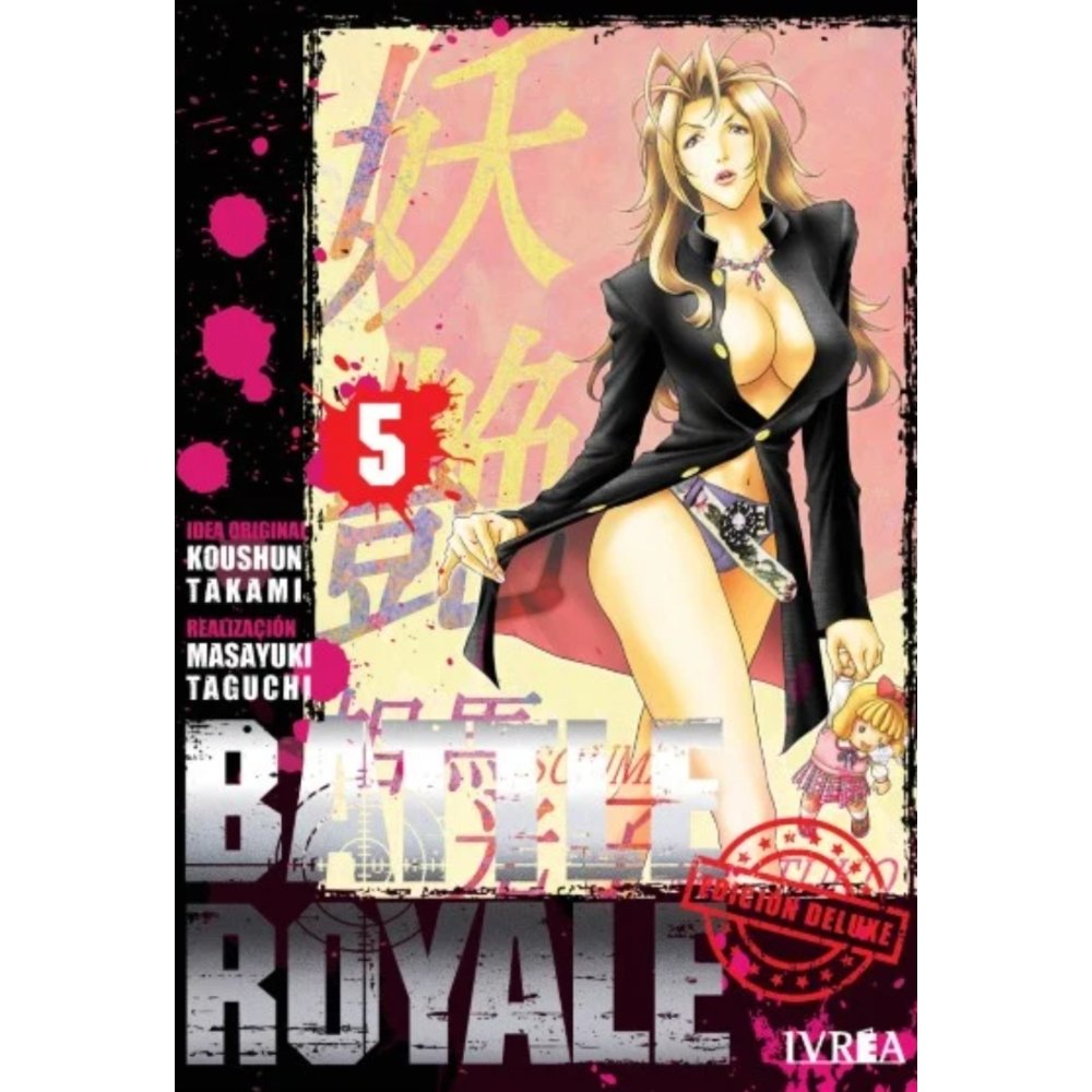 BATTLE ROYALE #05