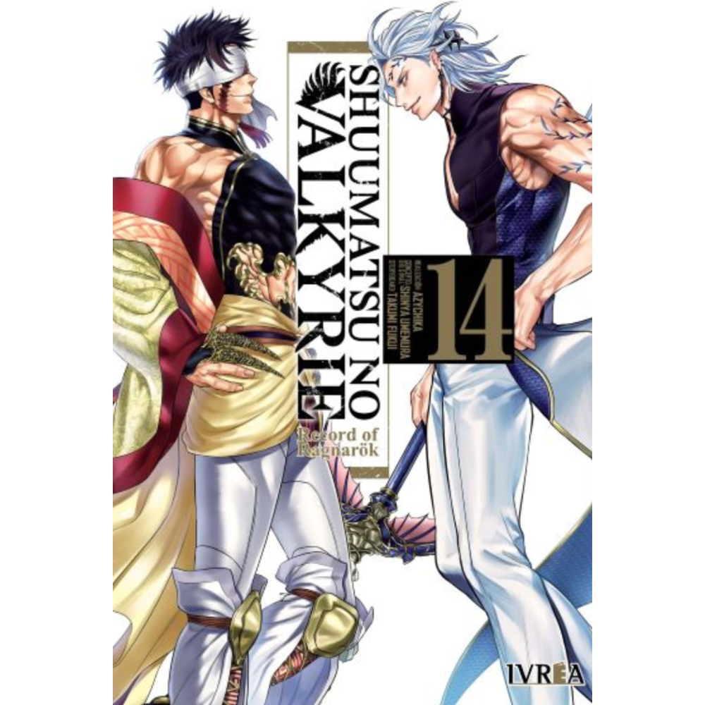 SHUUMATSU NO VALKYRIE #14