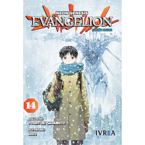 EVANGELION #14