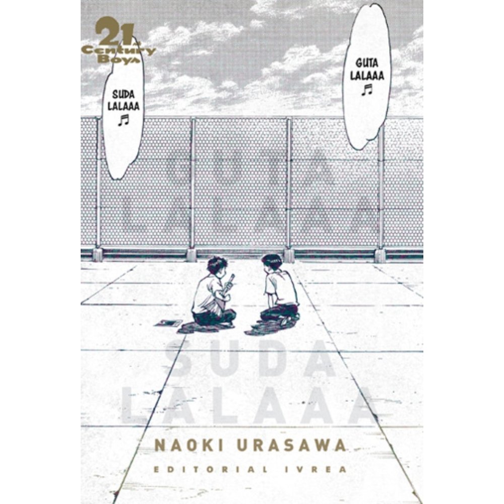 21TH CENTURY BOYS