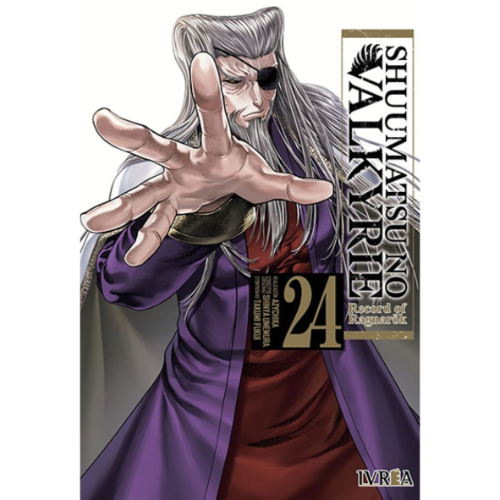 SHUUMATSU NO VALKYRIE #24