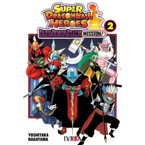 SUPER DRAGON BALL HEROES: DARK DEMON REALM MISSION #02