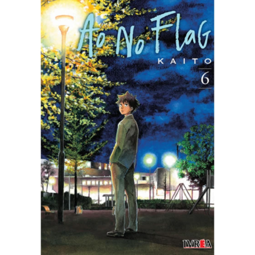 AO NO FLAG #06