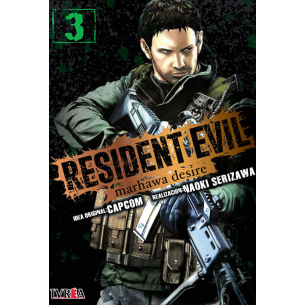 RESIDENT EVIL #03