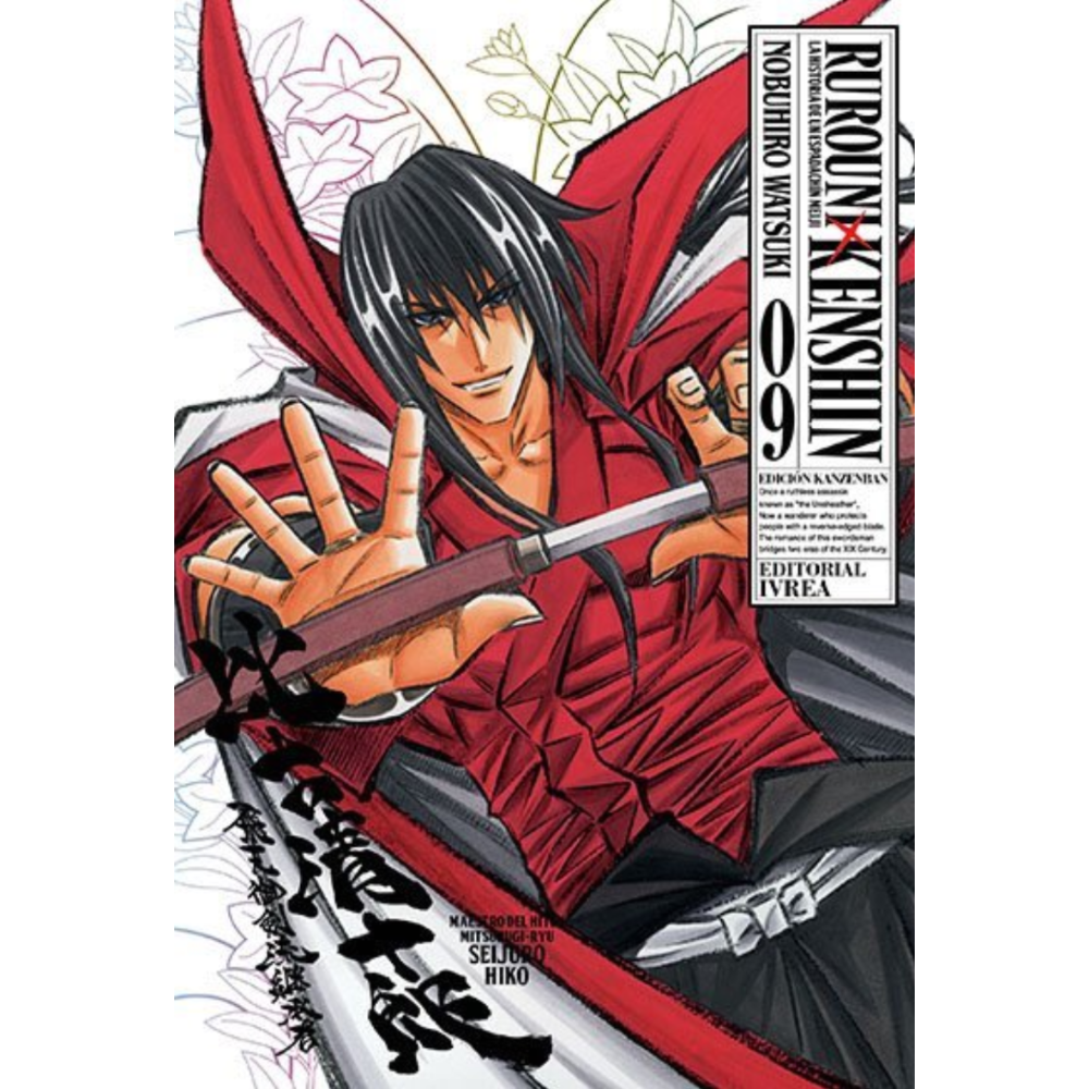 RUROUNI KENSHIN 09