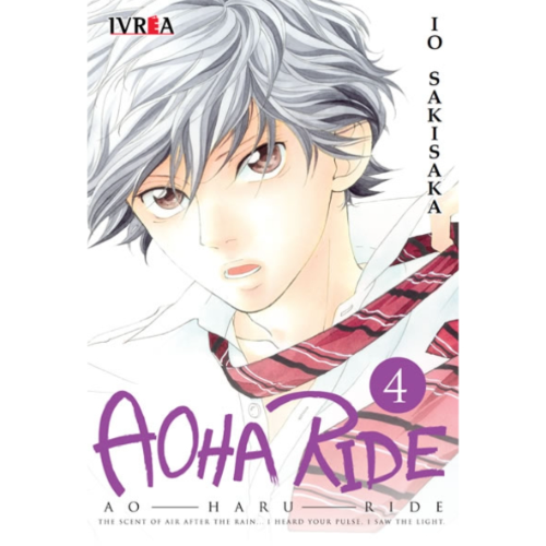 AOHA RIDE #04
