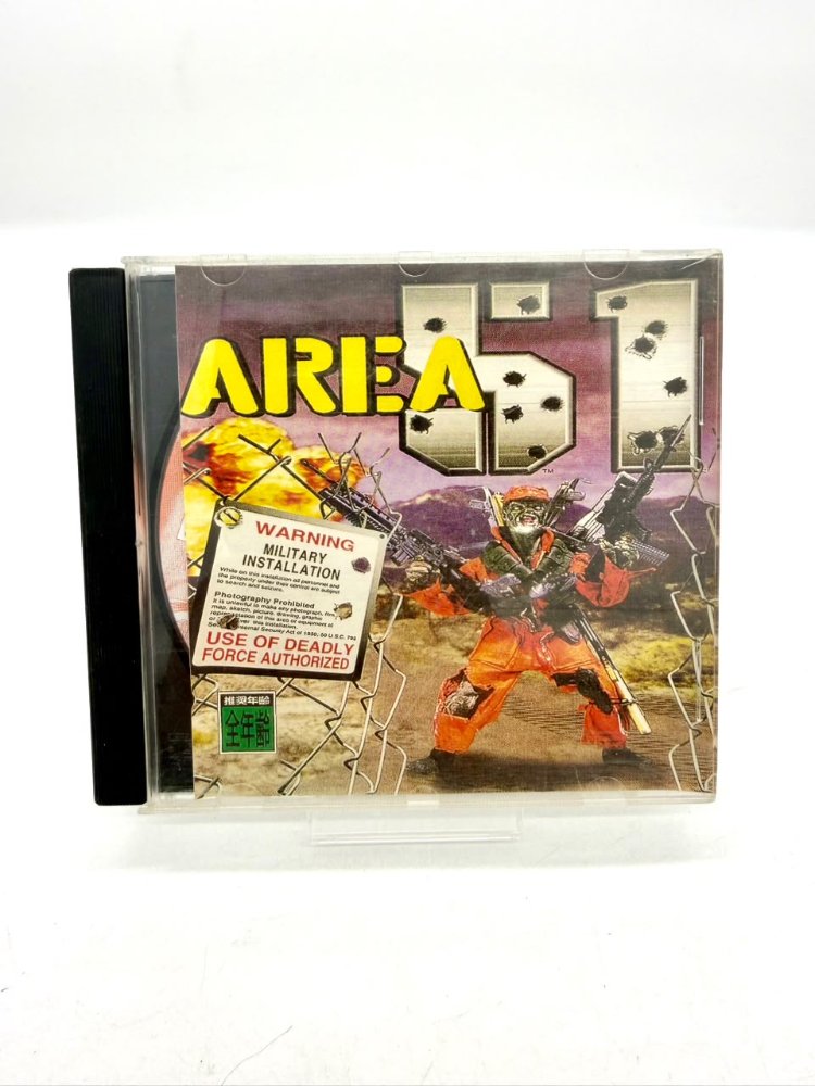 Area 51 PS1