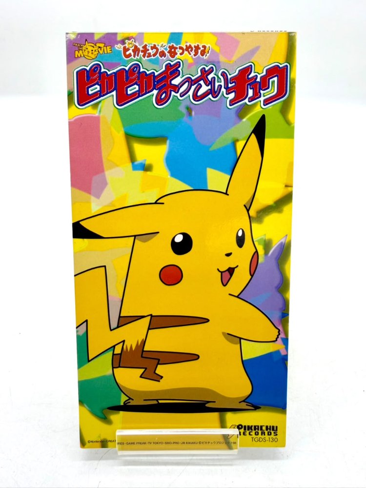 CD Pokemon Pikachu Records