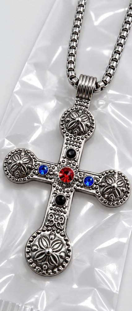 Collar Cruz Plateada Premium