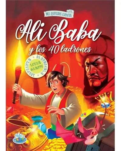 Cuento ALI BABA mis queridos cuentos