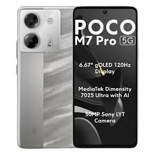 *POCO M7 6GB 128GB*