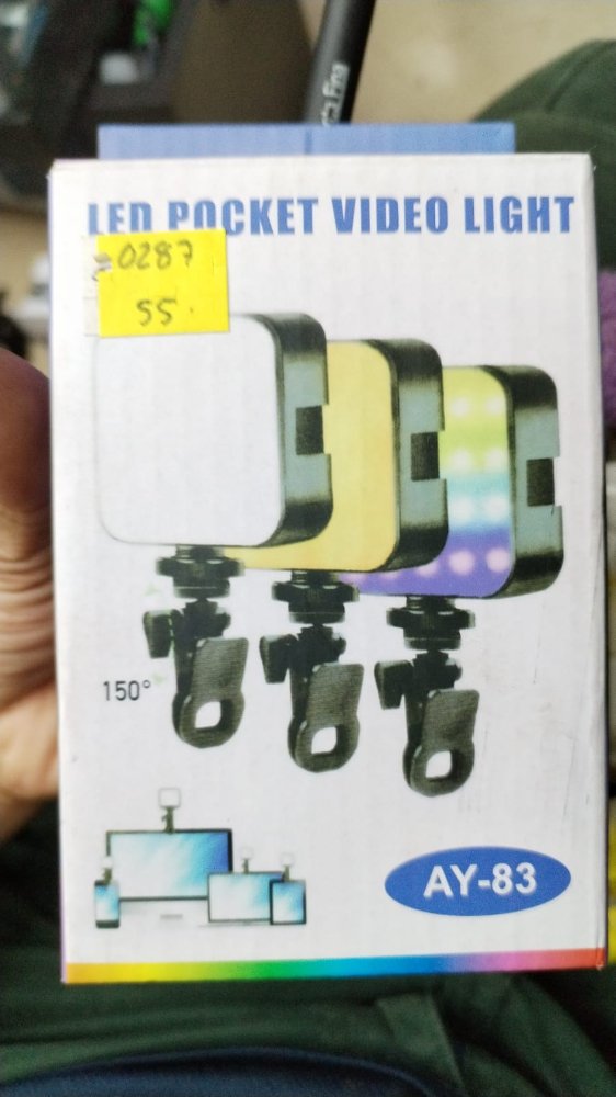 LED POCKET VIDEO