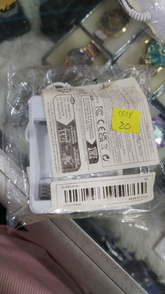 CARGADOR DE BATERIA