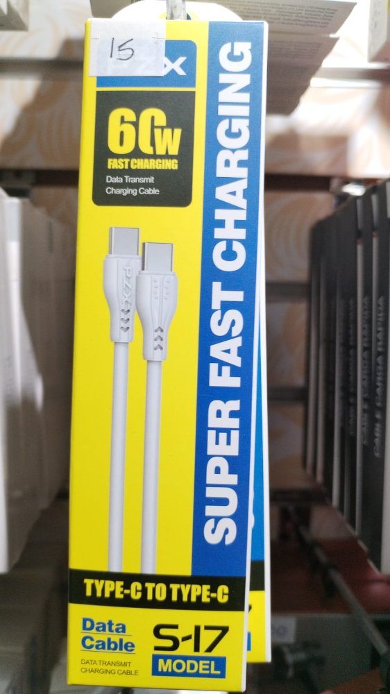 CABLE C-C 60W S-17