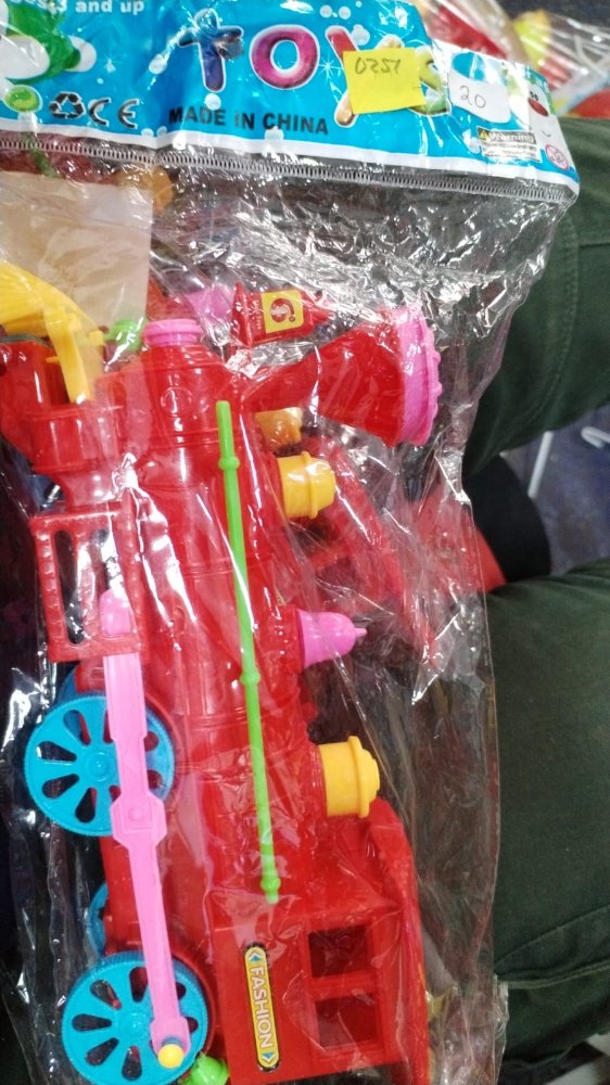 TREN COLORES