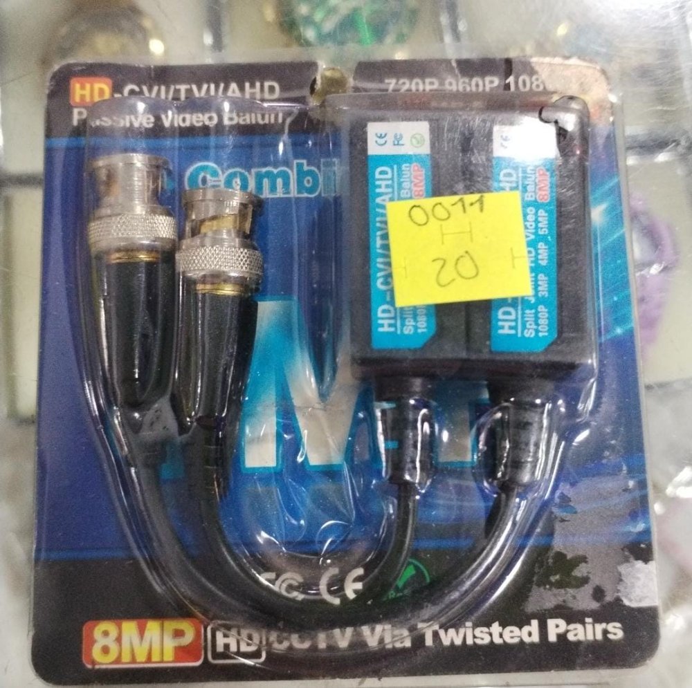 VIDEO BALUM 8MP