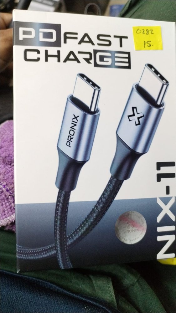 CABLE C-C NIX-11