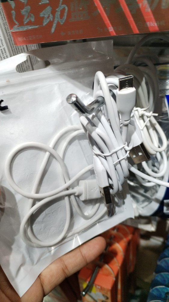 CABLES VARIOS PARA TELEFONO