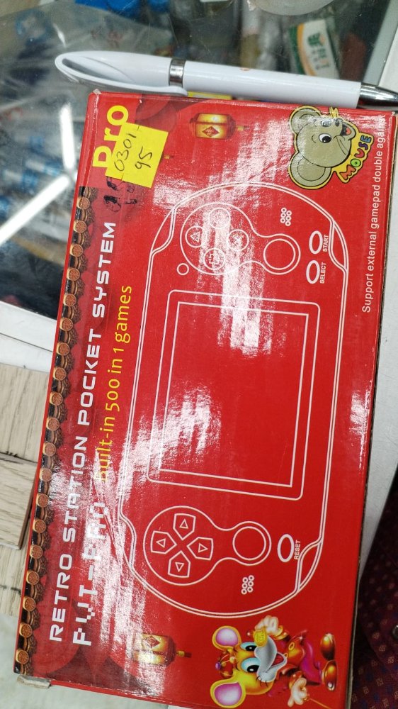 NINTENDO RETRO