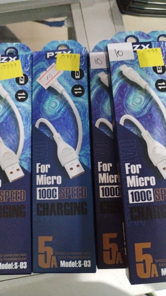 CABLE MICRO S-03