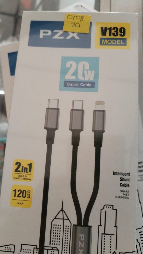 CABLE PZX 20W V139