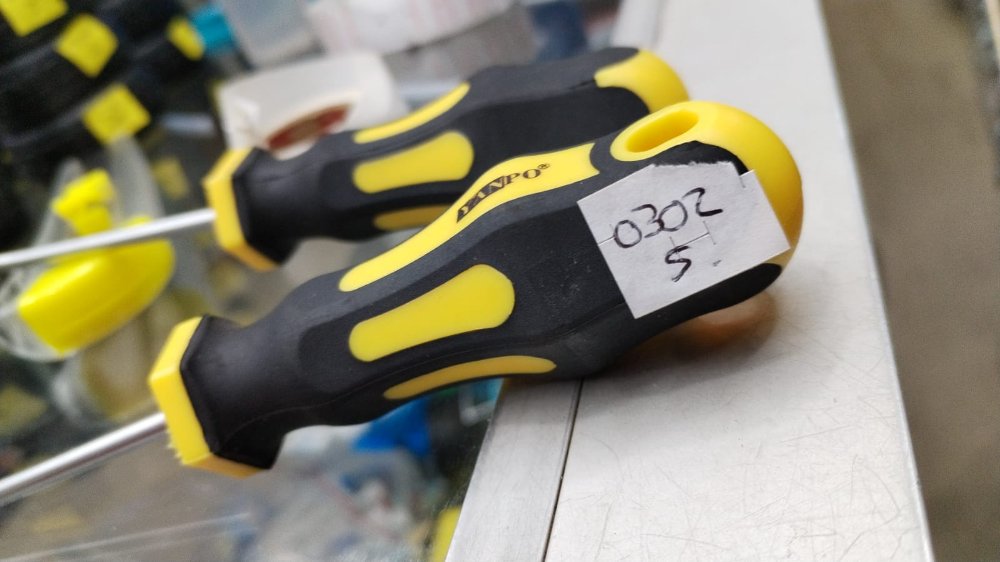 DESTORNILLA AMARILLO P