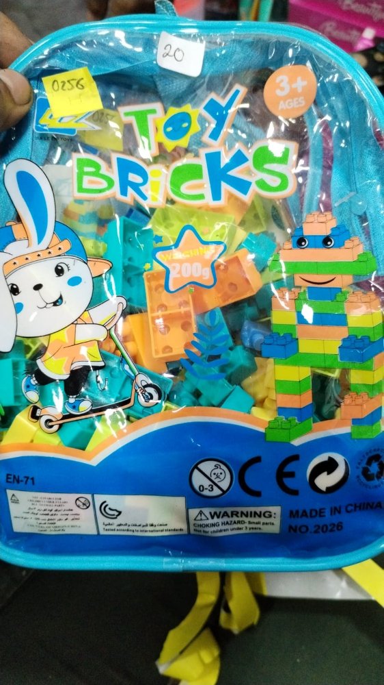 LEGO BOLSITO AZUL
