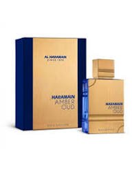 Haramain 100ml