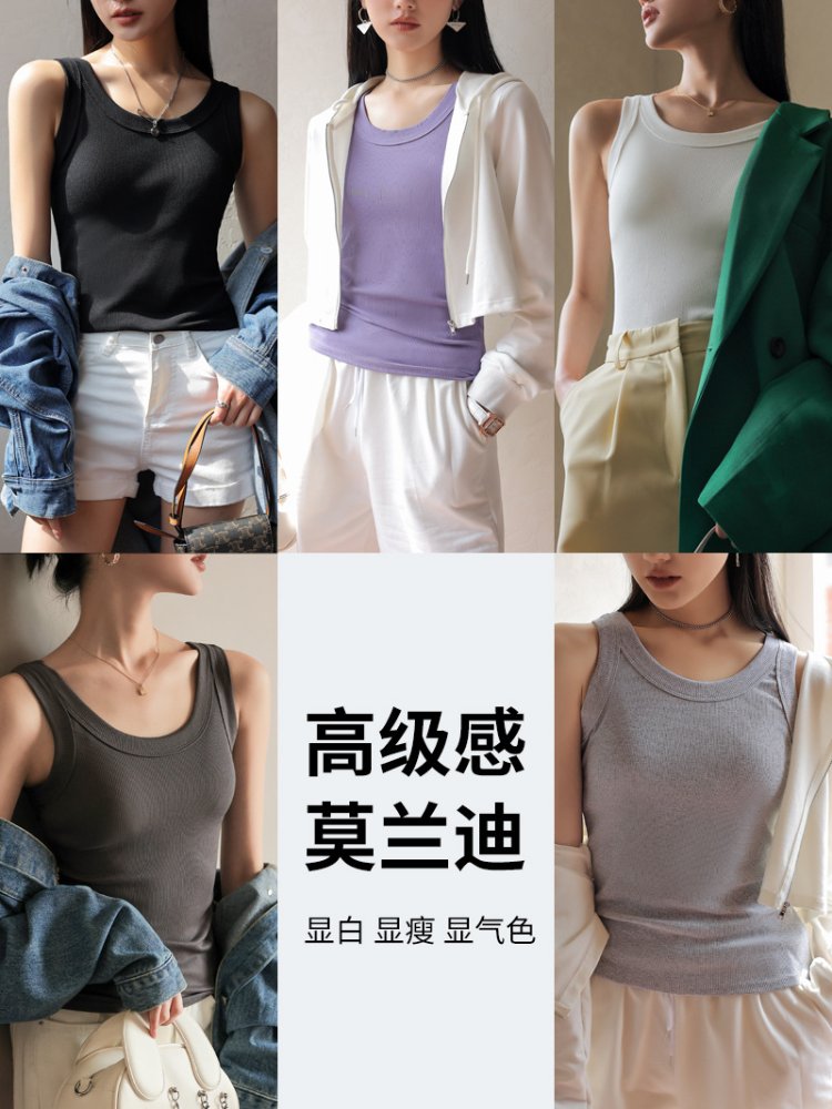 BLUSA SIN MANGA DE GRAN TAMAÑO
