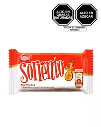 sorrento 32g