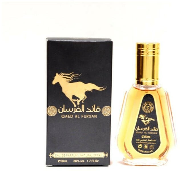 AL FURZAN EDP 50 ML