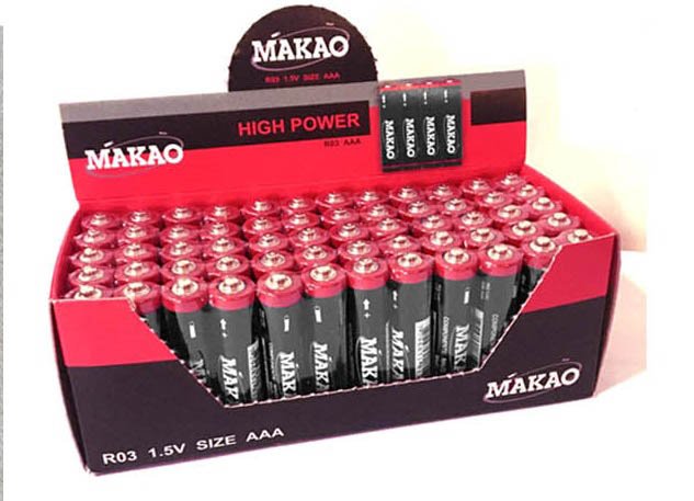 PILA MAKAO AAA