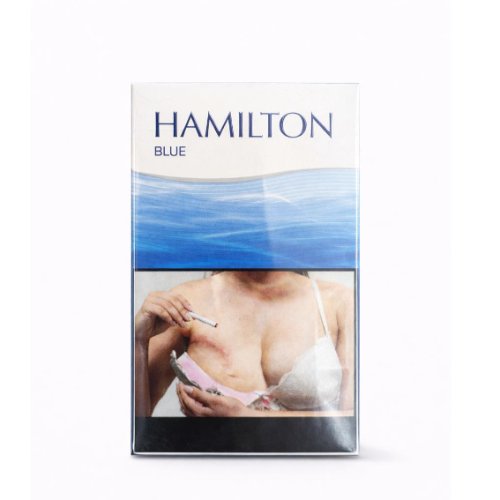 Hamilton Blue Azul