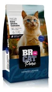Br For Cat Gatos Adultos Castrados Conejo