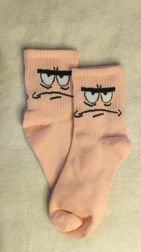Calcetines tobilleros Patricio