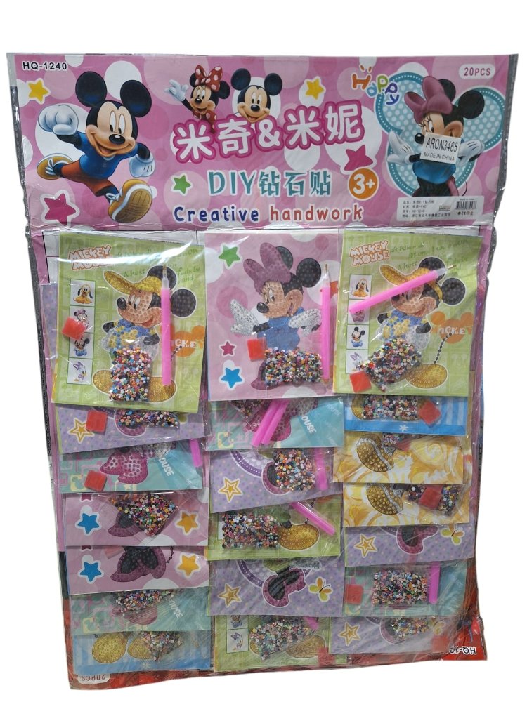 Plancha diamante Mickey