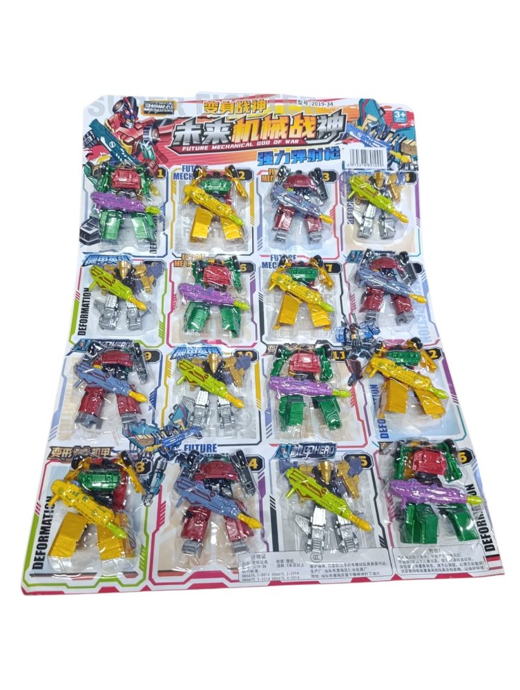 Transformers grandes