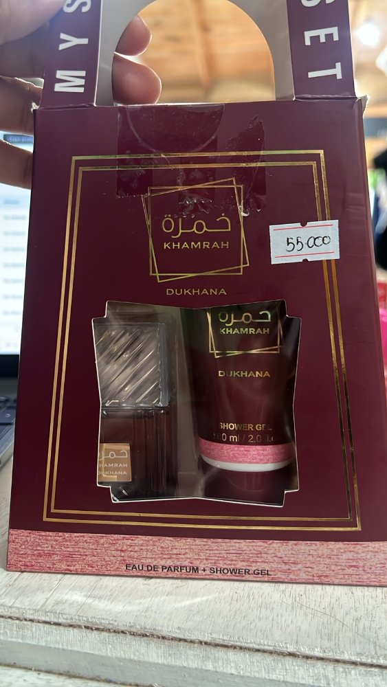kit de perfume y crema perfumada