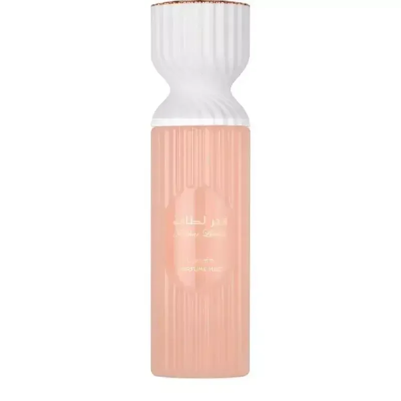 Lattafa Perfumes Fakhar Rose Perfume Mist - Body Splash 250ml