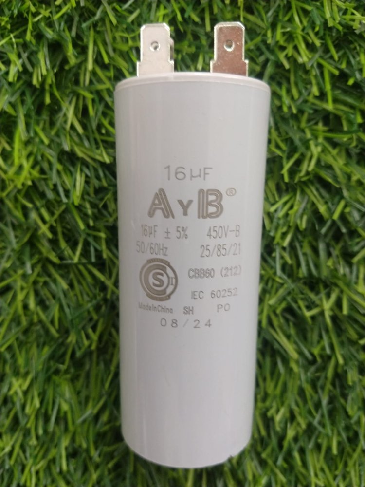 Capacitor MonF. 16MF + 5% 450V "CORILUX"