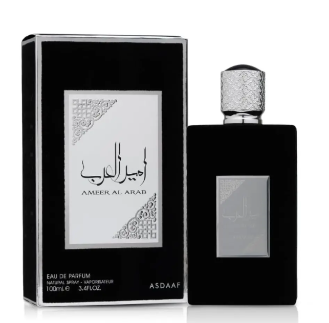 AMEER AL ARAB