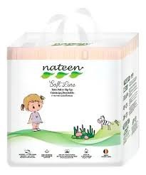 pants nateen xxl x 42