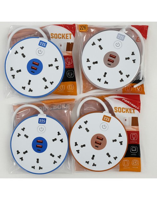 ALARGUE 2M 5 ENTRADAS 2USB 1TIPO C 1800W