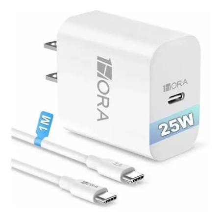 CARGADOR GENERICO 25W - 1 HORA