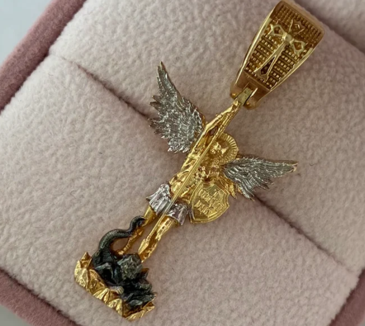 DIJE SAN MIGUEL ARCANGEL SILUETA 3.8CM ORO AMARILLO Y BLANCO COL 18K -5,05GR