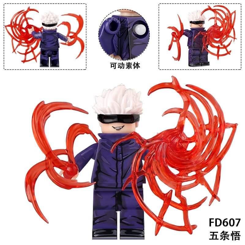 LEGO GOJO 607