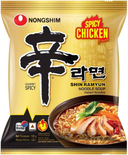 SPICY CHICKEN
