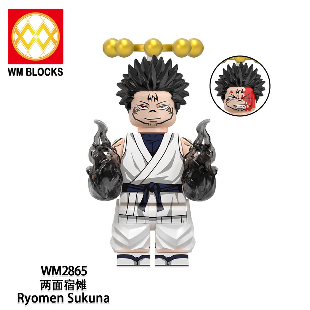 LEGO RYOMEN SUKUNA 2865