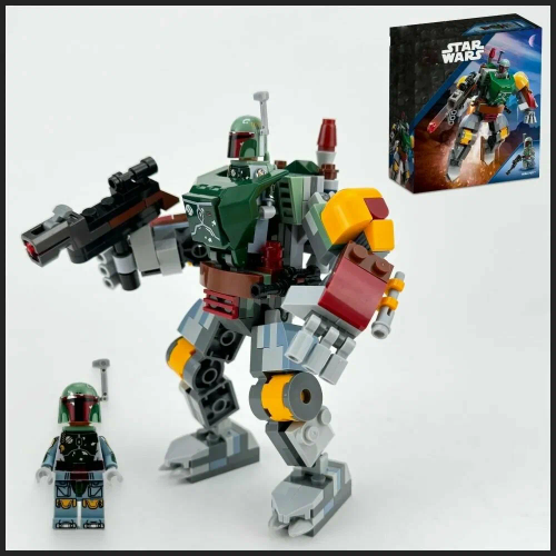 ARMABLE BOBA FETT 11609